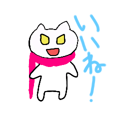 [LINEスタンプ] スタンプルメ