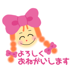 [LINEスタンプ] カントリーガールちゃん