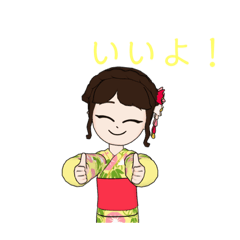 [LINEスタンプ] 朝顔の浴衣の女の子