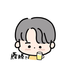 [LINEスタンプ] 韓国なboy