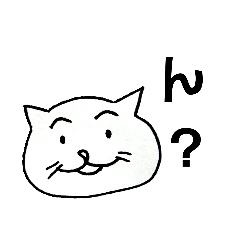 [LINEスタンプ] ねこさわぎ