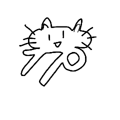 [LINEスタンプ] ざちねこ1.Ⅴ