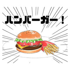 [LINEスタンプ] 人気料理・定番ごはんのイラスト