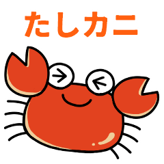 [LINEスタンプ] ダジャレなひと言スタンプ