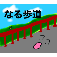 [LINEスタンプ] 自己満スタンプNo.2