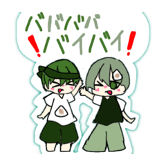 [LINEスタンプ] 八ツ橋ゲームズLINEスタンプ