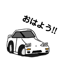 [LINEスタンプ] JDM風のスポーツカー(1)