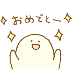 [LINEスタンプ] 食パンの生地。2