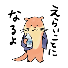 [LINEスタンプ] ネキエスプロダクト株式会社