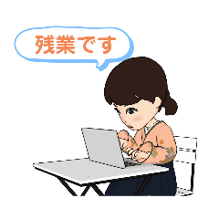 [LINEスタンプ] 和装8