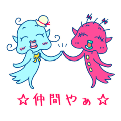 [LINEスタンプ] Pink -ちゃん3