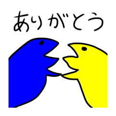 [LINEスタンプ] おばけのぴーすけ7の友達サカネ