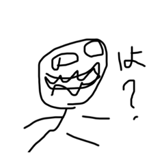 [LINEスタンプ] 使い道が難しいです