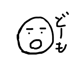 [LINEスタンプ] ゆるい顔だけスタンプ