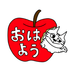 [LINEスタンプ] とら猫のけけちゃん