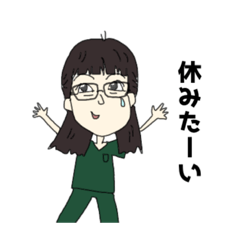 [LINEスタンプ] 限界突破！二本松Drスタンプ