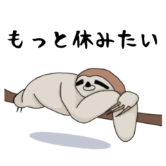 [LINEスタンプ] ダラけた動物達のスタンプ