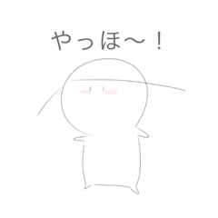 [LINEスタンプ] すごく使える小人のスタンプ