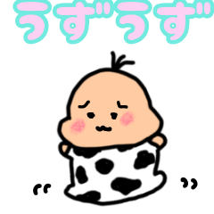 [LINEスタンプ] かわいい赤ちゃんの日常のあいさつ