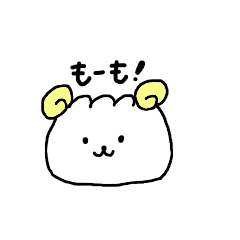 [LINEスタンプ] もるのん2