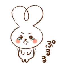 [LINEスタンプ] うさみみまる