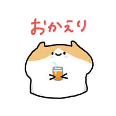 [LINEスタンプ] はむすたーんぷ！第2弾