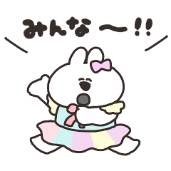 [LINEスタンプ] アイドルになりたいうさちゃん