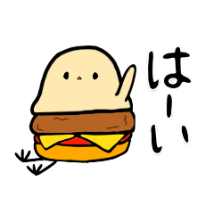 [LINEスタンプ] ぴよりんの幸せな日常2