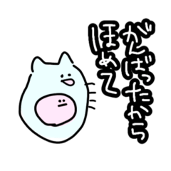 [LINEスタンプ] ミジンコなのです