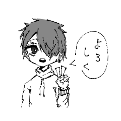 [LINEスタンプ] 普段使いできるボーイズ