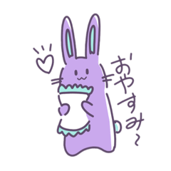 [LINEスタンプ] ゆるゆるなぞせいぶつたちの日常すたんぷ