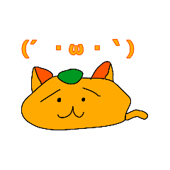 [LINEスタンプ] みかんねこと愉快な仲間たち④