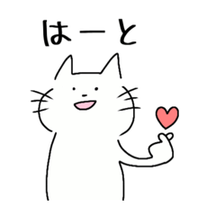 [LINEスタンプ] 表情豊かになりたいフレンズ