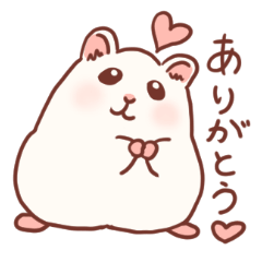 [LINEスタンプ] はむはむえどちゃん