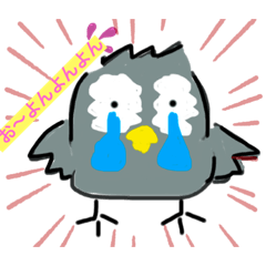 [LINEスタンプ] ヒロスタンプ2弾！