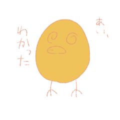 [LINEスタンプ] おいどんは鳥