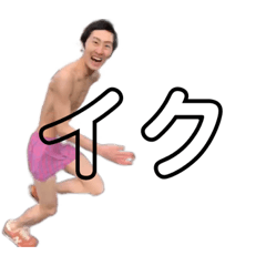 [LINEスタンプ] 鳥ペリカン辺