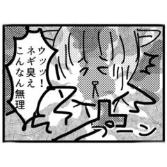 [LINEスタンプ] りすずとなかまたち