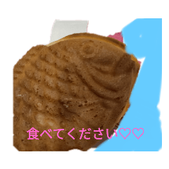 [LINEスタンプ] あなたの笑顔が世界を救う(ㆁᴗㆁ✿