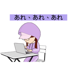 [LINEスタンプ] アメリはおばさん