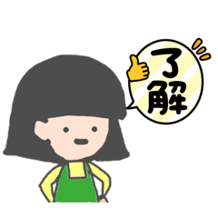 [LINEスタンプ] 毛量多い母2