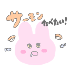 [LINEスタンプ] ゆるるんふわふわうさぎ