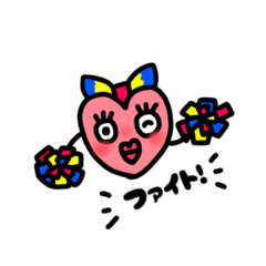 [LINEスタンプ] 毎日はっぴースタンプ！