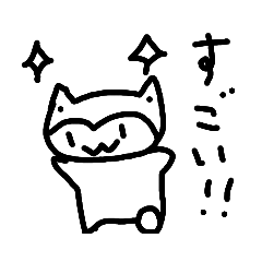 [LINEスタンプ] カゴメすたんぷ