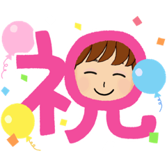 [LINEスタンプ] わたしにちょうどいいスタンプ(女の子)