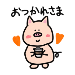 [LINEスタンプ] ブッタさん1