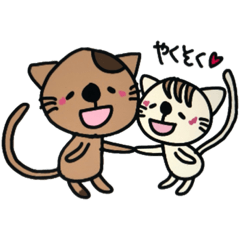 [LINEスタンプ] らぶりぃニャンコっち