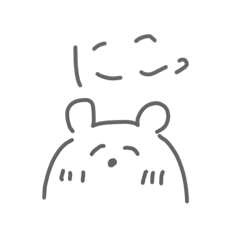 [LINEスタンプ] 流石に実用性あるものたち