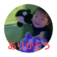 [LINEスタンプ] かずみな☆