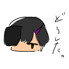 [LINEスタンプ] Junnスタpt2